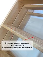 Чердачная лестница LRF Termo Extrem 84 mm Чердачная лестница LRF Termo Extrem 84 mm