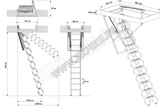 Чердачная лестница Oman Nozycowe Termo 600*900*2900 Чердачная лестница Oman Nozycowe Termo 600*900*2900