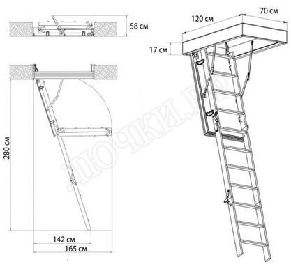 Чердачная лестница Oman Metal T3 EXTRA 700*1200*2800 Чердачная лестница Oman Metal T3 EXTRA 700*1200*2800