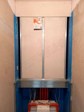 Секрет 3.0, 2 створки 720*1140, Съемная перегородка Секрет 3.0, 2 створки 720*1140, Съемная перегородка