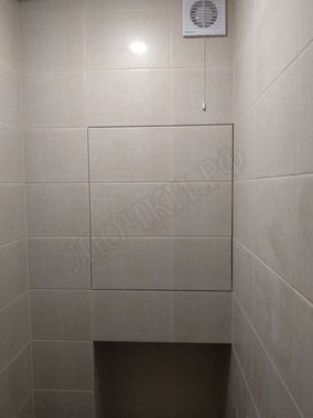 Люк под плитку Нажимной Секрет-Лайт 250*900 Люк под плитку Нажимной Секрет-Лайт 250*900