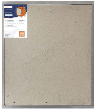 Люк под плитку Нажимной Секрет-Лайт 250*900, 1 створка Люк под плитку Нажимной Секрет-Лайт 250*900, 1 створка