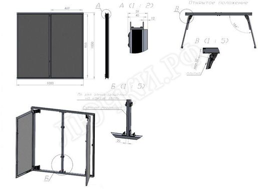 Люк под плитку Нажимной Секрет-Лайт 250*900 Люк под плитку Нажимной Секрет-Лайт 250*900