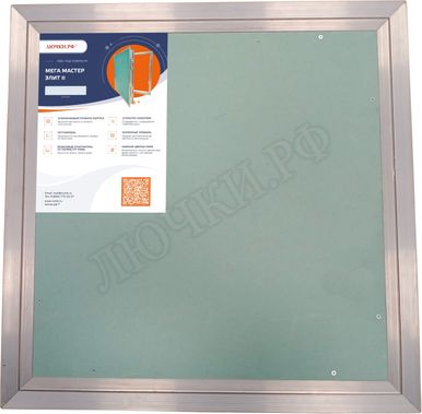 Люк под покраску Мега-Мастер Элит II, противопожарный, 1 створка, широкий профиль 600*900 Люк под покраску Мега-Мастер Элит II, противопожарный, 1 створка, широкий профиль 600*900