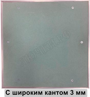 Люк под покраску Премиум Лайт для установки в стену Люк под покраску Премиум Лайт для установки в стену