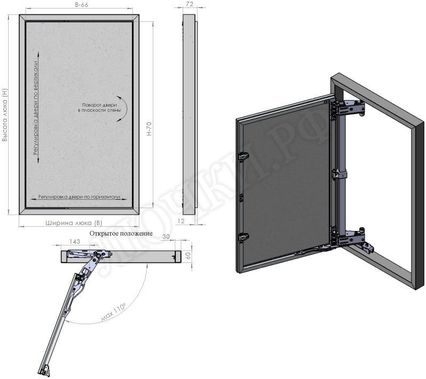 Люк под плитку Мега Алюм Люк под плитку Мега Алюм