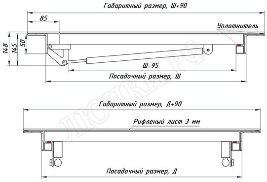 Напольный люк Дворник Уголок, стальной рифленый лист, 2 створки Напольный люк Дворник Уголок, стальной рифленый лист, 2 створки