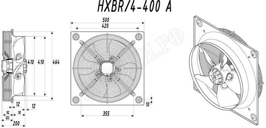 Вытяжной вентилятор HXBR 4-400-A Вытяжной вентилятор HXBR 4-400-A